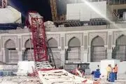 پیگیری مجدد پرونده قضایی سقوط جرثقیل در مسجد الحرام