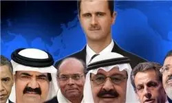 سرنوشت همه کسانی که برای اسد چاه کندند!