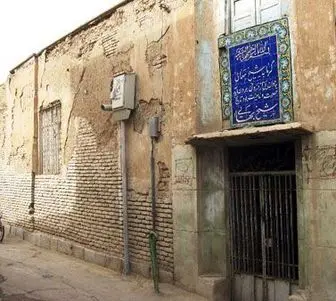معمای حمام تاریخی و شمع شیخ بهایی