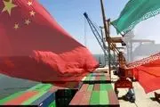 هشدار آمریکا به چین درباره ایران