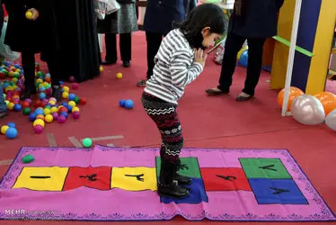 اسباب بازی