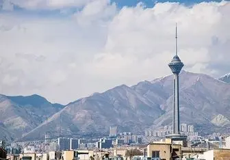 هوای تهران در ۳۰ فروردین پاک است