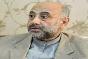 فیش‌های میلیونی مدیران منطقه آزاد اروند صحت دارد؟