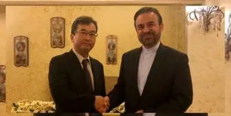 رایزنی های خلع سلاحی ایران و ژاپن 