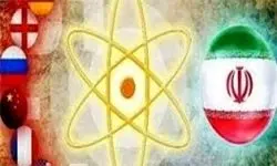 آژانس آماده لغو قطعنامه‌های قبلی درباره برنامه هسته‌ای ایران