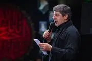 مداحی ایام فاطمیه بانوای حاج محمدرضا طاهری/صوت