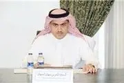 واکنش عربستان به میانجی گری عراق بین ریاض و تهران