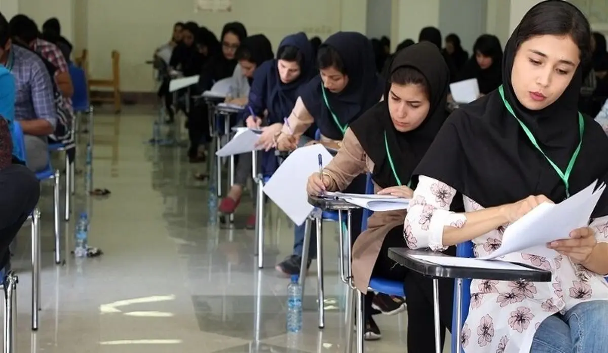 مدارک لازم برای ثبت نام کنکور 1402| مهلت ثبت نام کنکور تمدید شد