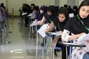 وزیر آموزش و پرورش: حذف دروس عمومی از کنکور قطعی شد