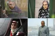 سریال «هم‌سایه» به آی فیلم آمد