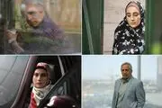 پخش آخرین قسمت «هم سایه» امشب 