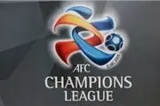 مدارک تیم‌های ایرانی در لیگ قهرمانان آسیا به AFC ارسال شد