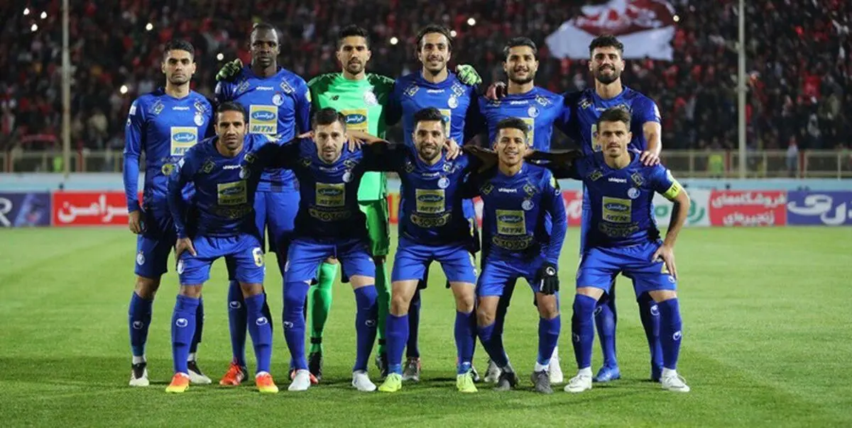 تغییر ساعت بازی استقلال و نساجی