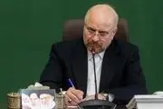 برادرانم در سپاه یادآوری کردند دوران بزن در رو تمام شده است