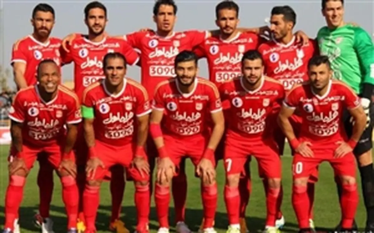 کسر امتیاز از تراکتور؟
