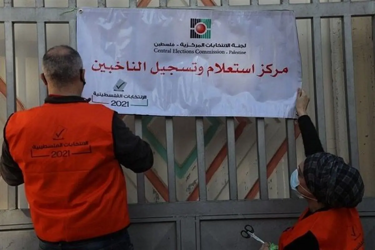 پیش‌بینی یک مقام ارشد اسرائیلی از پیروزی حماس در انتخابات فلسطین 