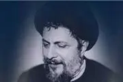 پیگیری وضعیت «امام موسی صدر» از طریق پسر قذافی
