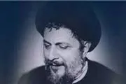 امام زیبا روی ایرانی در دیدار با زنان لبنانی+عکس