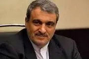 
برگزاری نخستین اجلاس وزرای گردشگری آسیا در تبریز
