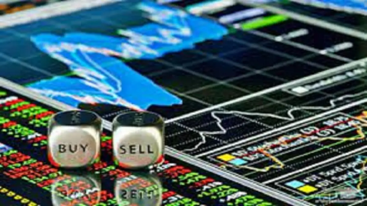 صف‌های خرید و فروش سهام در ۲۱ دی