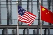 چین وآمریکا با هم توافق کردند