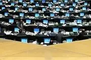 ضیافت شام کاندیدای ‌ریاست یک کمیسیون مجلس