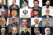 حضور آیت‌الله رئیسی در جلسات رأی اعتماد