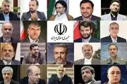 حضور آیت‌الله رئیسی در جلسات رأی اعتماد