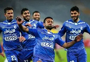 استقلال گلزن ترین تیم ایرانی آسیا