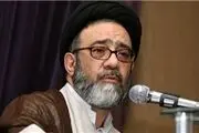 ارتش کمر طاغوت را شکست
