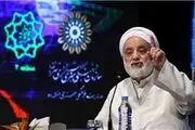 واکنش قرائتی به اهانت نشریه فرانسوی