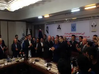 قرارداد تولید خودرو در ایران با مشارکت رنو و ایدرو امضا شد