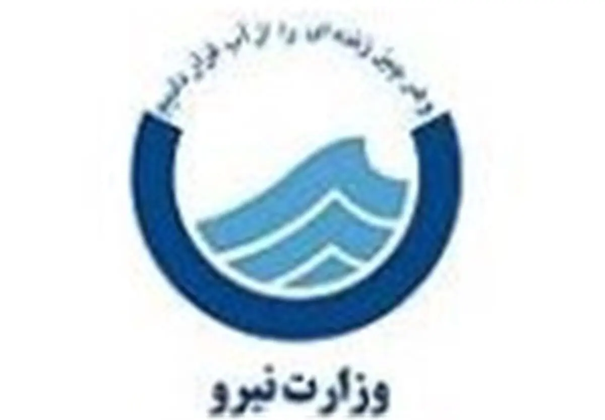 خسارت به سیستم آب‌رسانی ۹ شهرستان خراسان‌رضوی در پی بارندگی‌های اخیر 