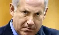 نتانیاهو: توافق ژنو اشتباهی تاریخی بود