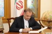 ایران مایل به خرید تسلیحات جدید از روسیه است
