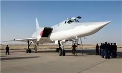 مسکو استفاده از پایگاه هوایی همدان را تعلیق کرد