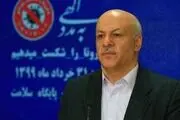 ممکن است به محدودیت‌های سختگیرانه برگردیم
