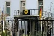 نقش سفارت‌خانه آلمان در هماهنگی فشارهای بین‌المللی علیه ایران