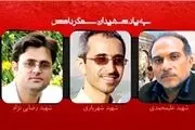دانش هسته‌ای کلید استقلال علمی کشور است