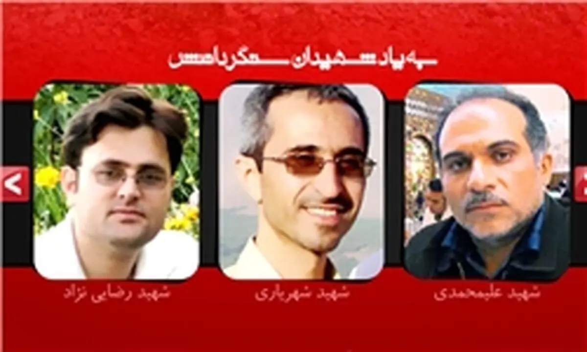 دانش هسته‌ای کلید استقلال علمی کشور است