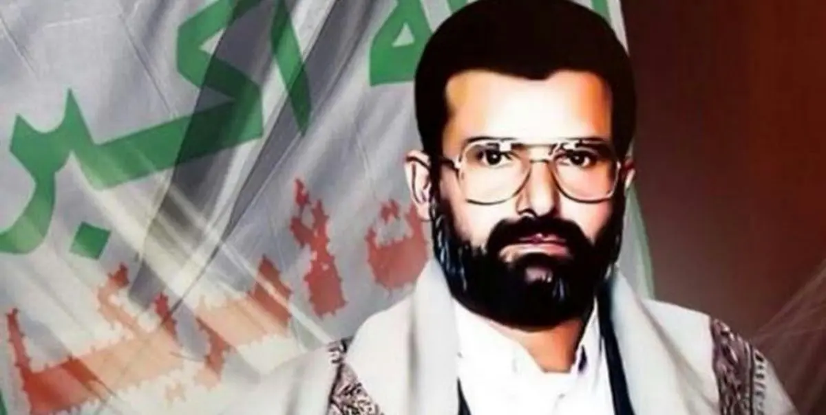 اسنادی از نقش آمریکا در شهادت حسین بدرالدین الحوثی