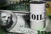  قیمت نفت در بازارهای جهانی افزایش یافت