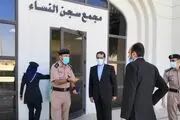 سفیر ایران با زندانیان ایرانی در عمان دیدار کرد