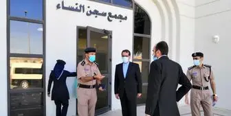سفیر ایران با زندانیان ایرانی در عمان دیدار کرد
