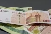 افزایش حقوق کارمندان دولت برای سال 1403 چقدر شد؟