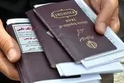 برگه تردد زائران در نقاط مرزی صادر می‌شود
