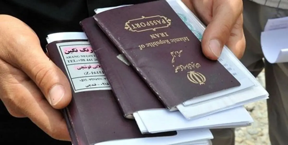 برگه تردد زائران در نقاط مرزی صادر می‌شود
