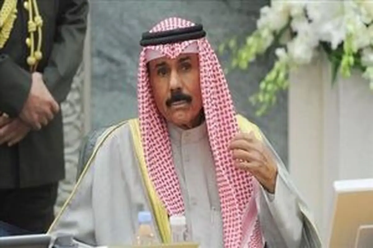 
موافقت امیر کویت با استعفای دولت
