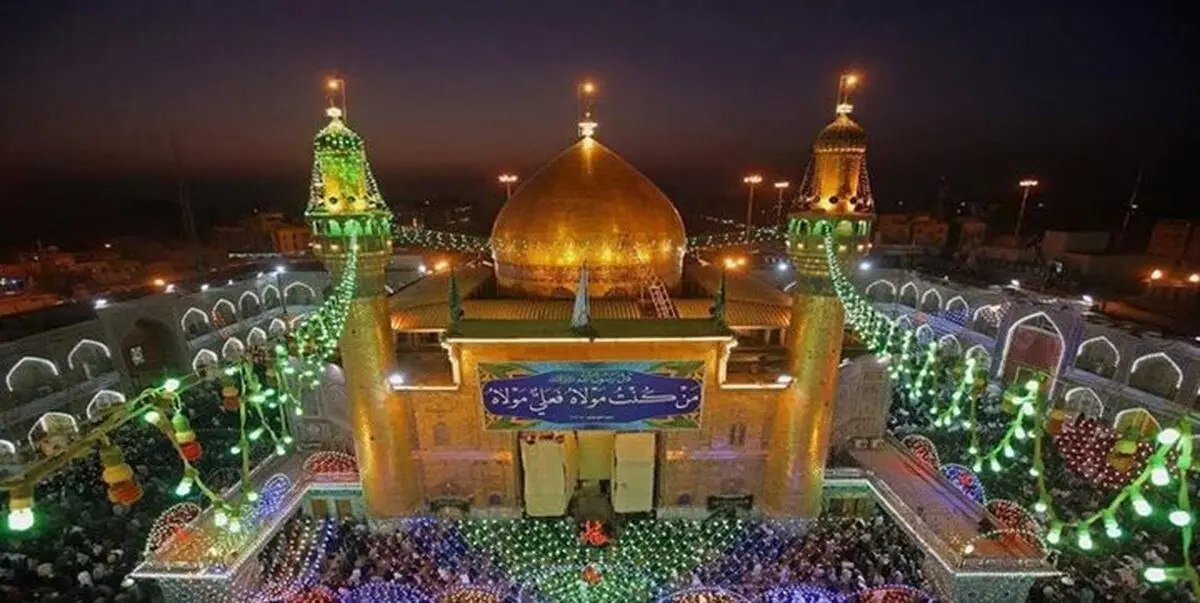 پایان طرح توسعه حرم امام علی(ع) در تابستان امسال