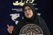 چرا ایران از عربستان تشکر کرد؟ 
